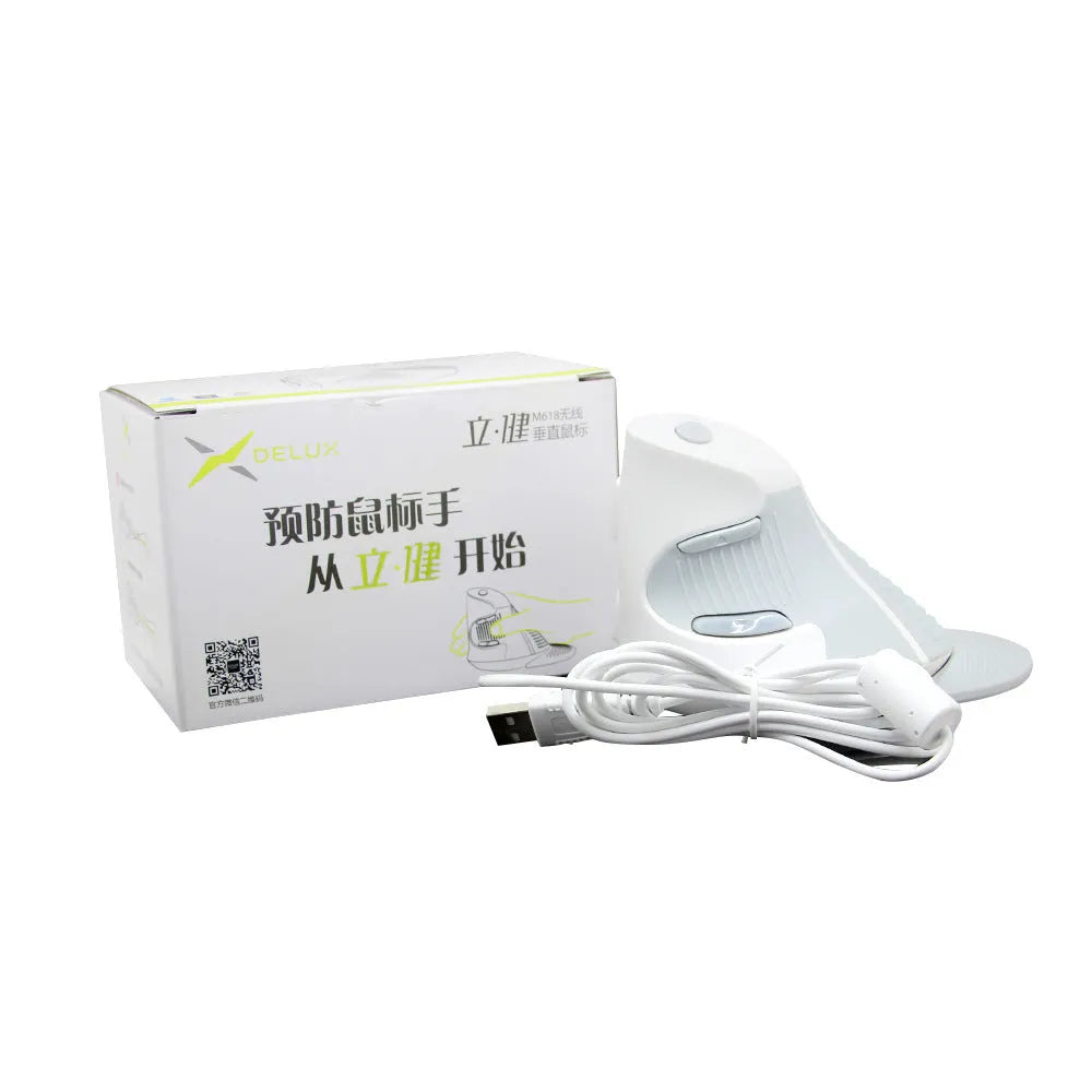 Black ergonomic vertical wired mouse for right-handed desktop computer use.