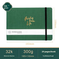 Feiluniao handmade fabric watercolour notebook with artistic cover design, 185mm length for portable sketching