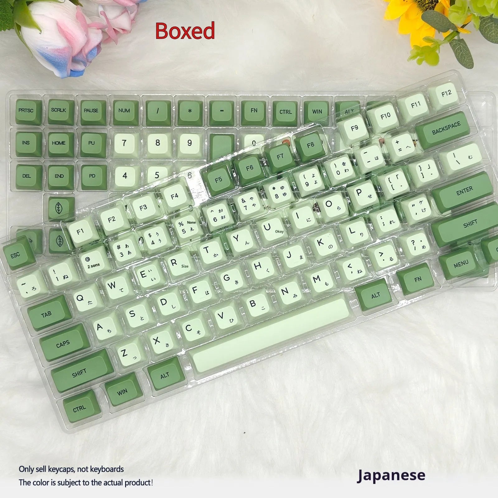 Matcha green PBT keycap set with 124 keys for mechanical keyboards, showing sublimation dye legends.
