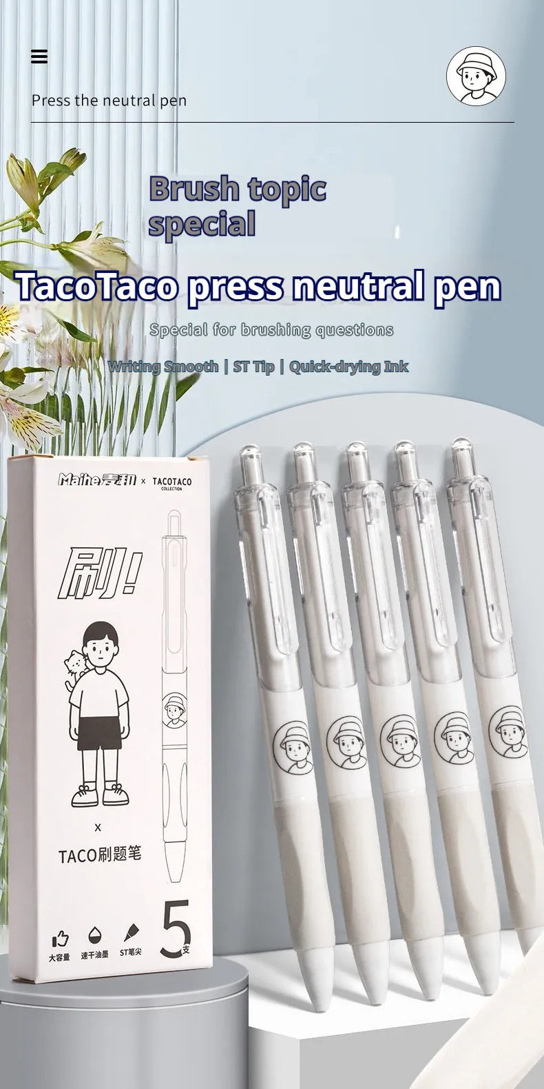Five black ballpoint pens with 0.5mm tips for quick-drying writing