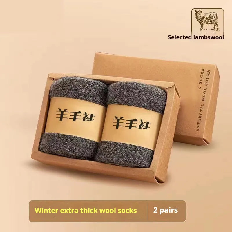 Men's winter wool socks with thick merino midsole in black, khaki, light grey, and dark grey colours