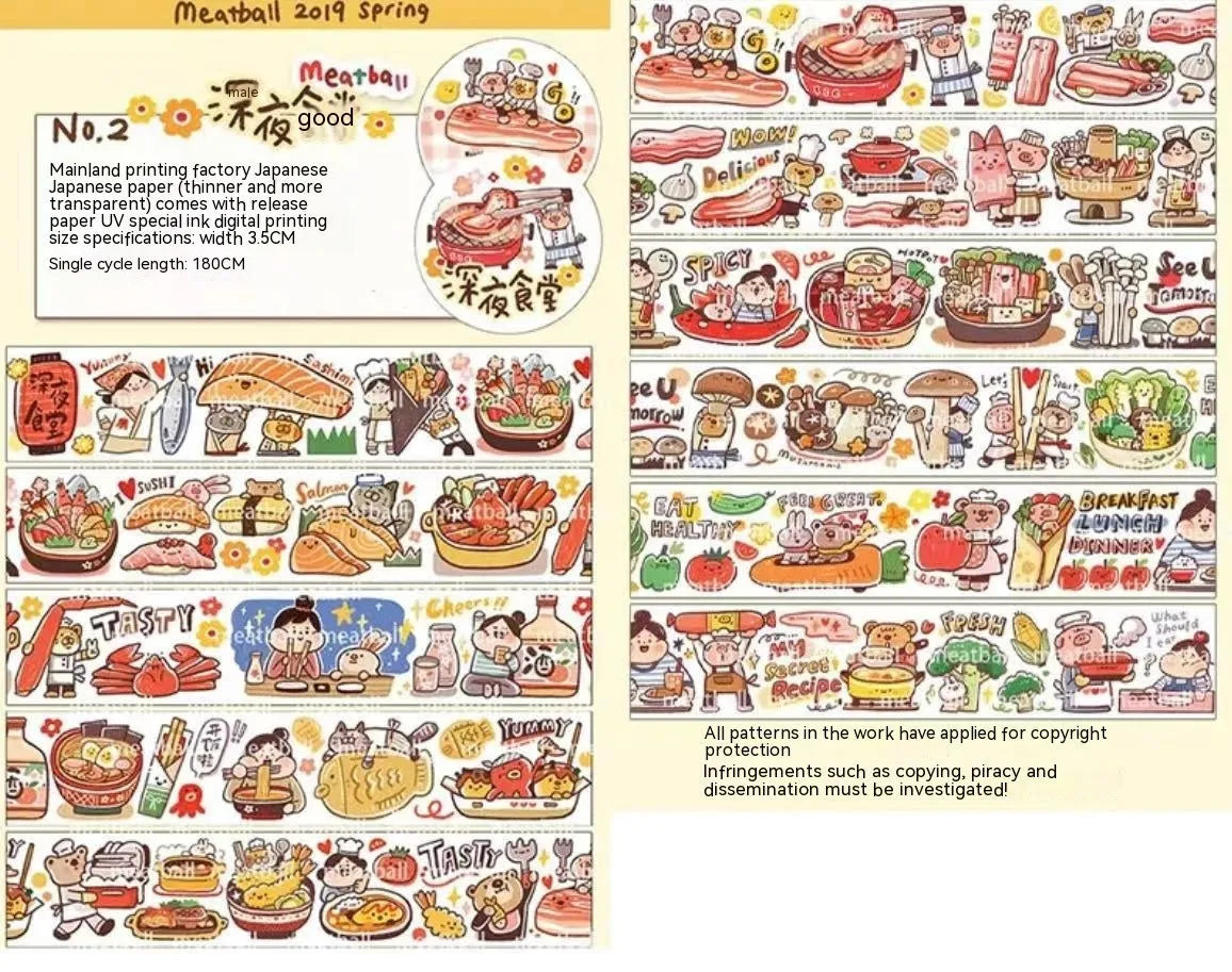 Cartoon character stickers for haemorrhoid tape packaging on Japanese paper