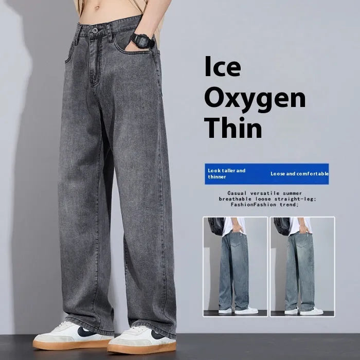Ice silk denim wide-leg trousers straight casual style with zip placket fly opening