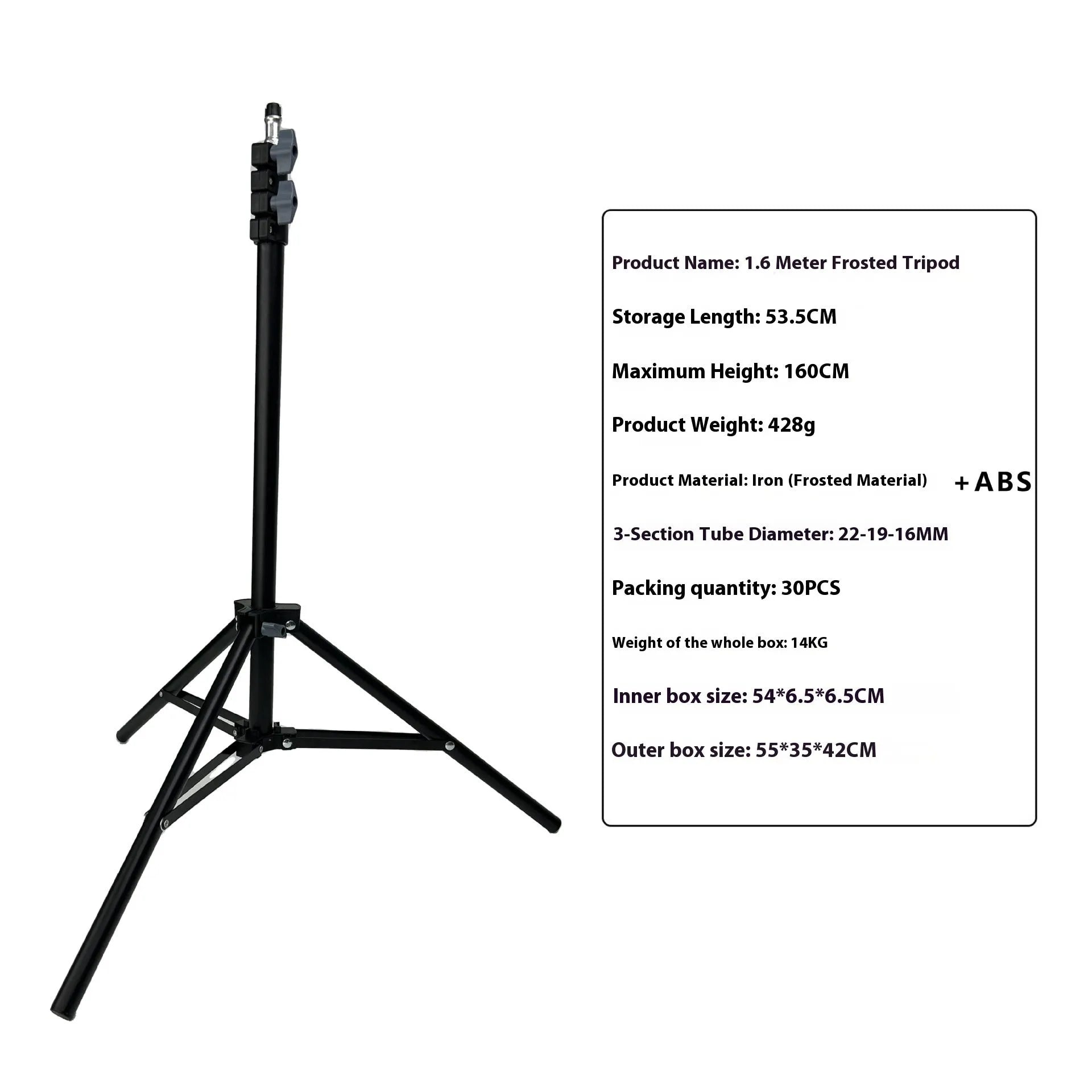 Tripod light stand with mobile phone holder showing adjustable height and frosted legs