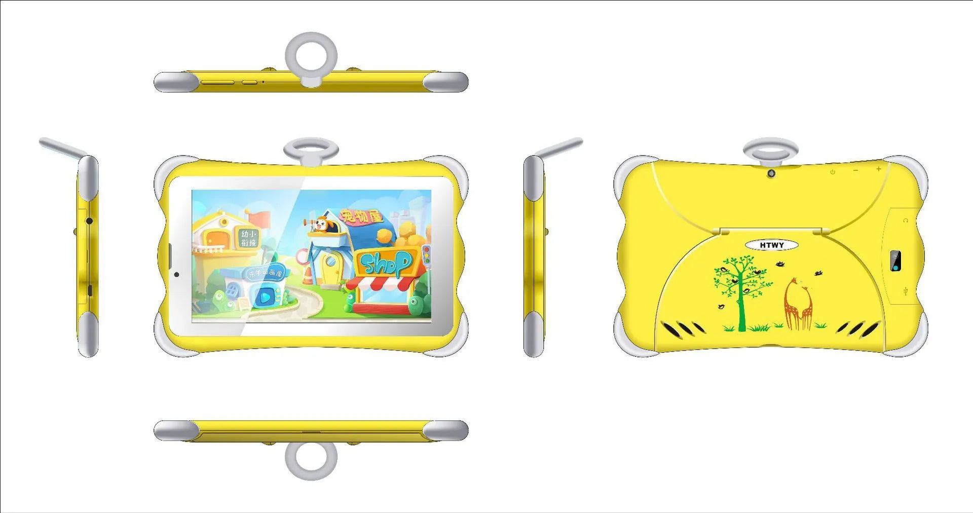 Cartoon-coloured 7-inch children's learning tablet with a flip-out stand on a table