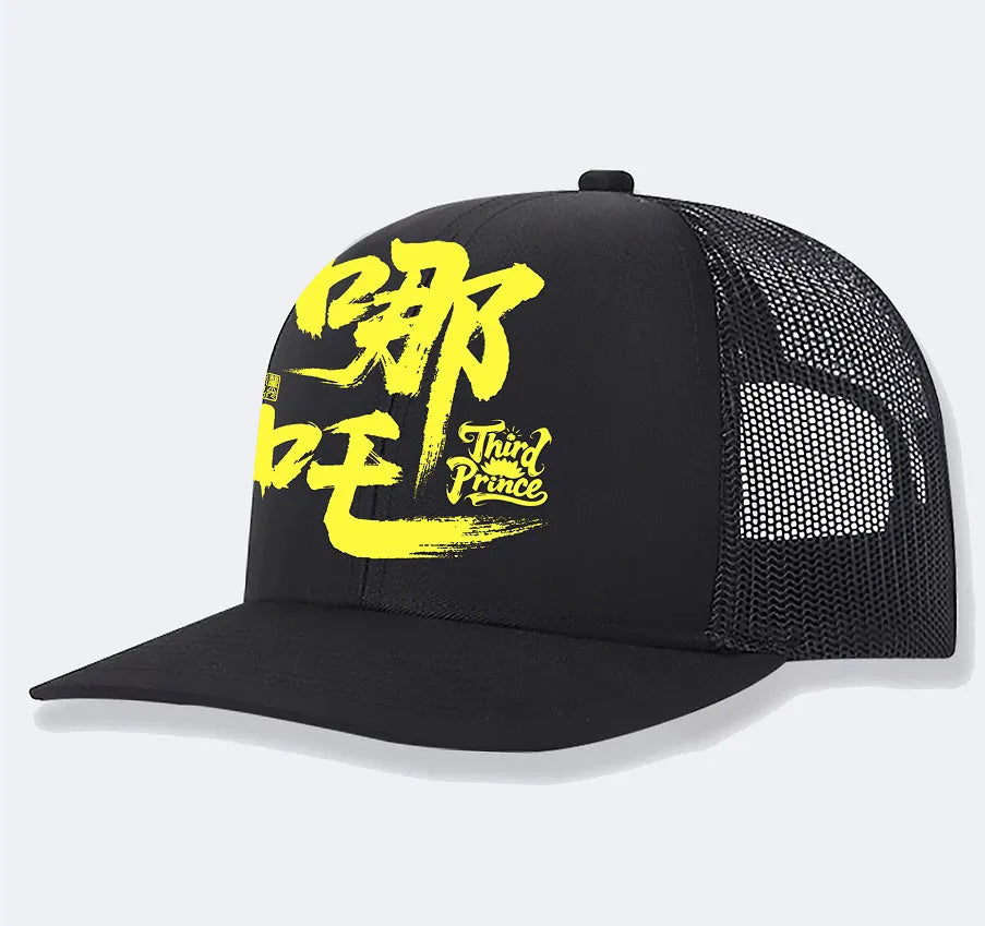 Men's adjustable one-size polyester baseball cap shown in the six available colours: white, pink, blue, green, black, and grey.