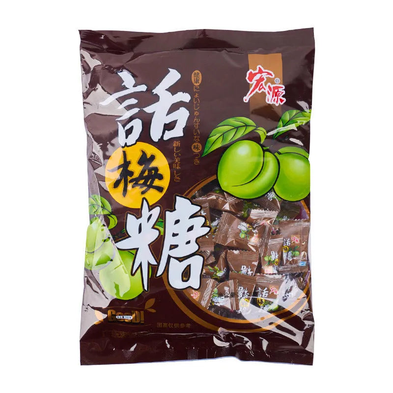 Bag containing separate packs of Plum Sugar, Guava, and Tangerine Peel flavoured hard candies.