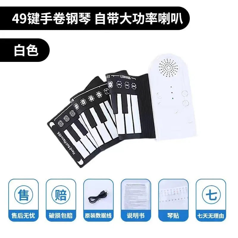 Gloss black portable folding electronic keyboard with 49 silicone keys, unfolded next to its compact folded size.