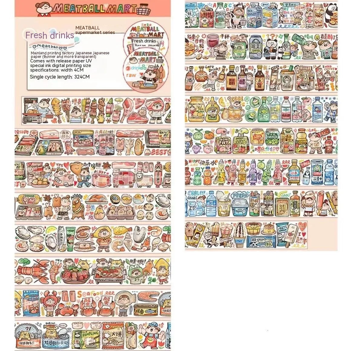 Cartoon character stickers for haemorrhoid tape packaging on Japanese paper