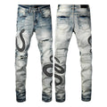 Blue distressed skinny jeans with a mid-waist and button-fly opening on a neutral background.