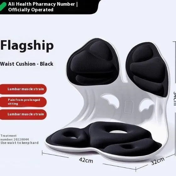 Japanese-style grey lumbar support seat cushion with sponge filling for chair comfort