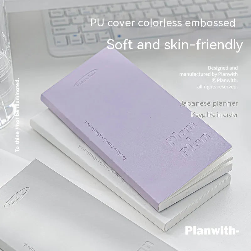 Embossed simple visual meter book notebook showing available blue, grey, purple, white, and protective cover colours.