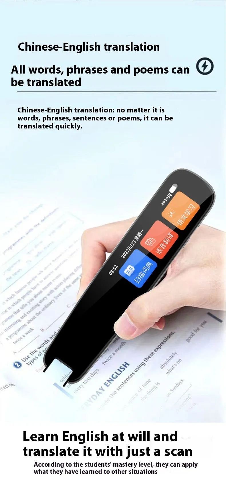 Dark grey universal talking pen for offline English scanning and translation practice