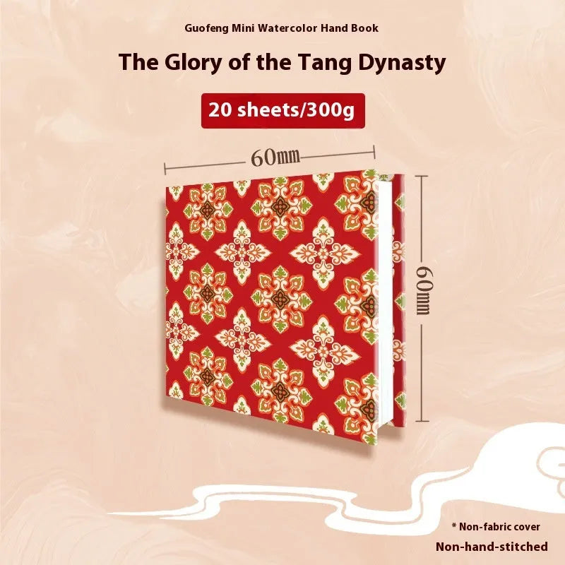 Feiluniao handmade fabric watercolour notebook with artistic cover design, 185mm length for portable sketching