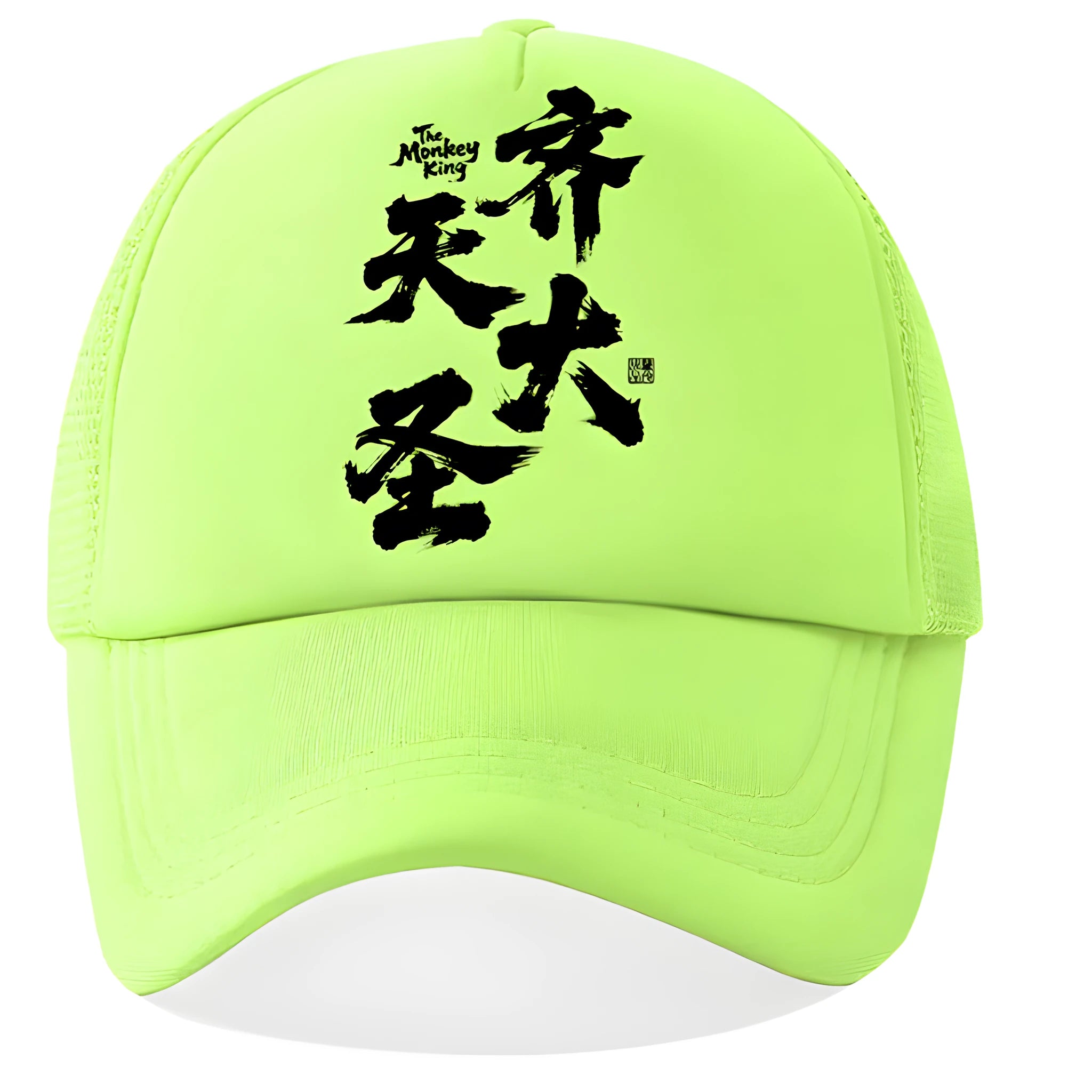 A men's casual polyester baseball cap shown in one of six available colours: white, pink, blue, green, black, or grey.