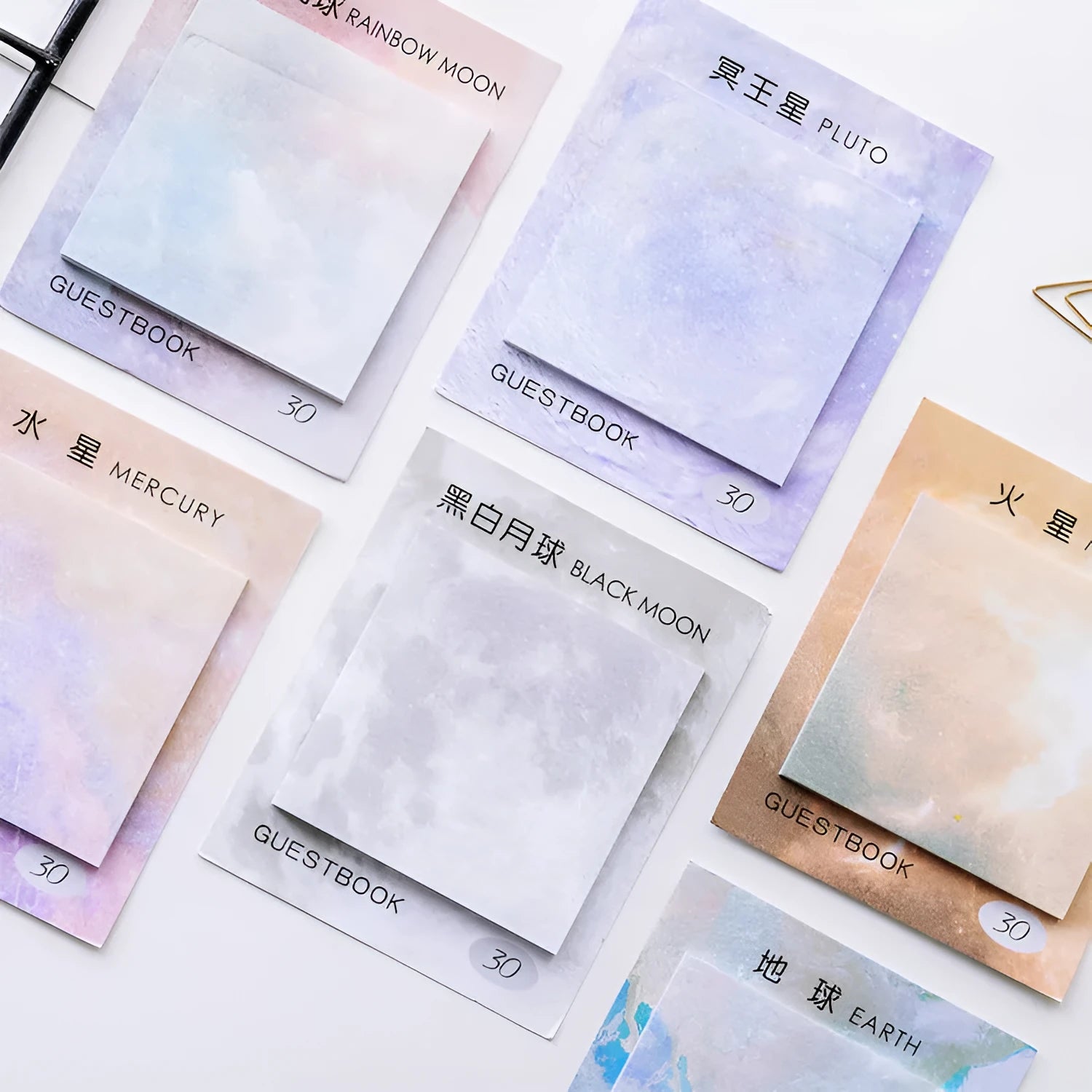 Square oil painting planet sticky note pad showing celestial designs with six colour options