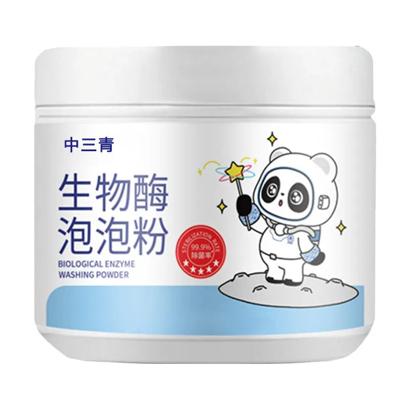 Biological enzyme bubble powder laundry detergent bottle for down jackets, wool, and cotton linen fabrics