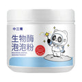 Biological enzyme bubble powder laundry detergent bottle for down jackets, wool, and cotton linen fabrics