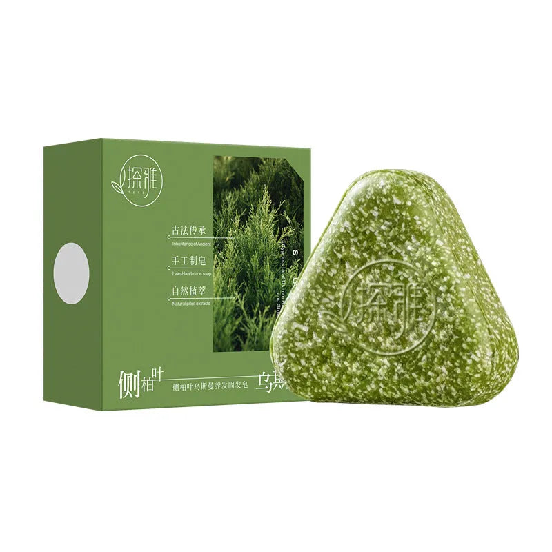 Chinese Arborvitae Twig Usman herbal hair care soap bar measuring 4.2cm by 3.9cm