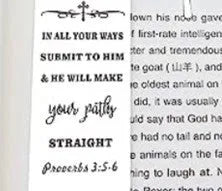 Stainless steel Bible verse bookmark with European style design and metallic finish
