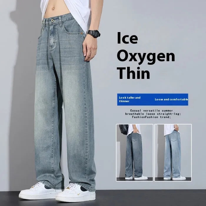 Ice silk denim wide-leg trousers straight casual style with zip placket fly opening