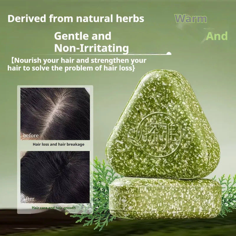 Chinese Arborvitae Twig Usman herbal hair care soap bar measuring 4.2cm by 3.9cm