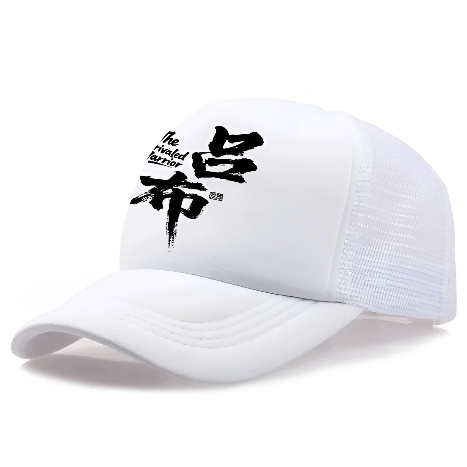 Men's polyester baseball cap in six colour options with curved brim
