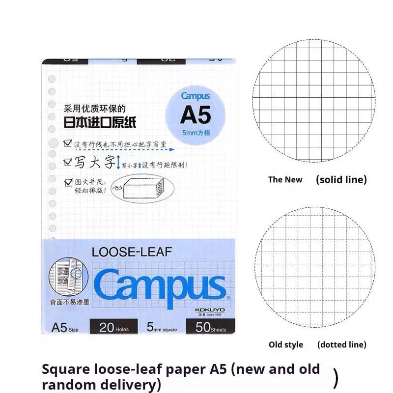 Refillable loose-leaf spiral notebook with PP cover open, showing raw wood pulp paper in grid ruling.