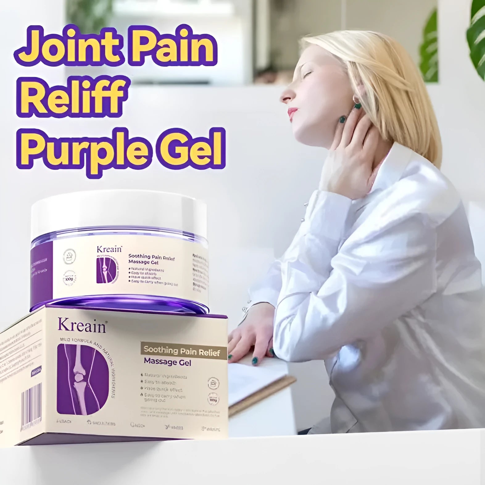 100g tube of unscented Joint Pain Care Gel for topical muscle and joint relief.