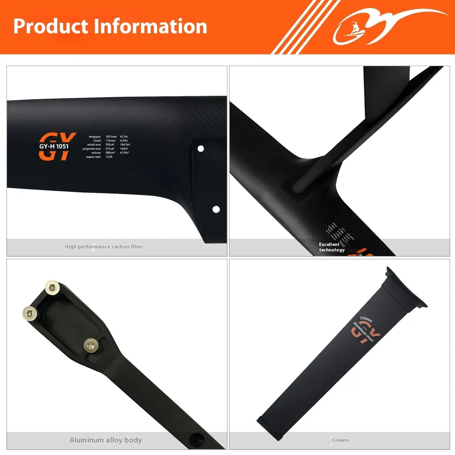 Black carbon fiber racing hydrofoil for surfboards with 1051mm front wing