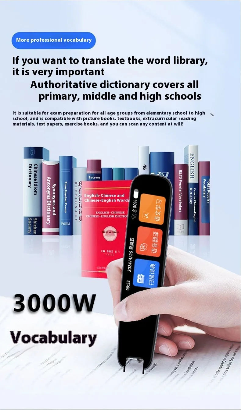 Dark grey universal talking pen for offline English scanning and translation practice