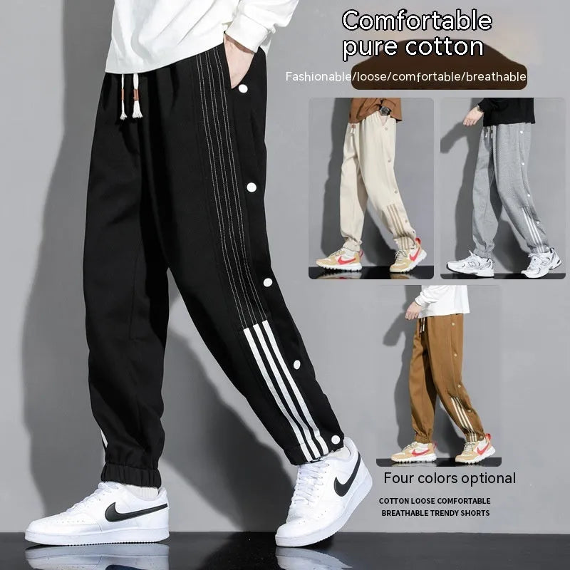 Men's loose ankle-tied autumn sweatpants in cotton blend fabric with high waist design