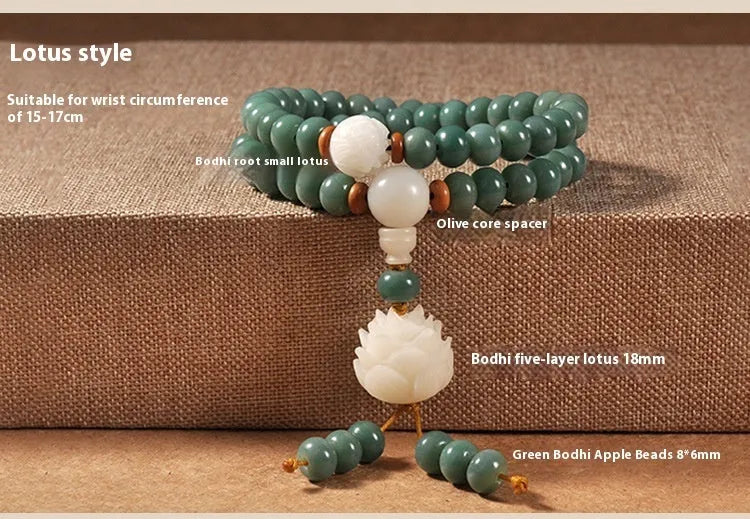 Unisex natural Bodhi seed bracelet with white jade beads and green sandalwood on a white background.
