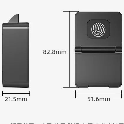 Punch-free invisible electronic drawer lock with key and removable card system