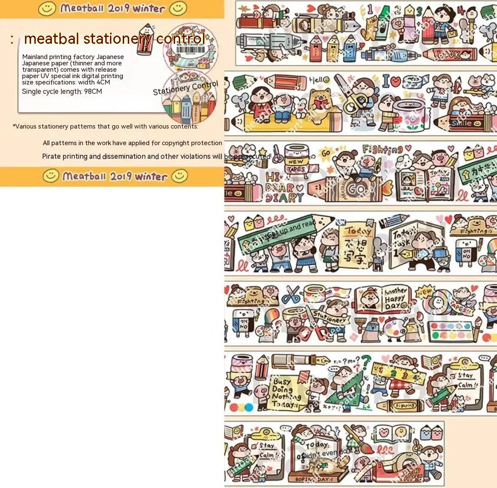 Cartoon character stickers for haemorrhoid tape packaging on Japanese paper