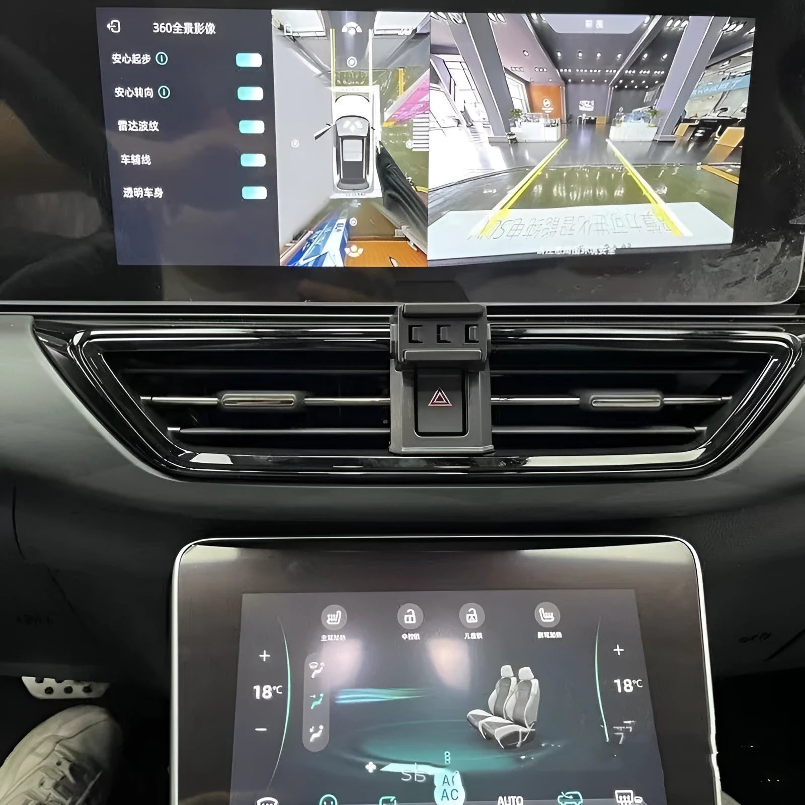 GOODWAY dashboard car mobile phone holder with clip-on vent mount and 360-degree rotating head.