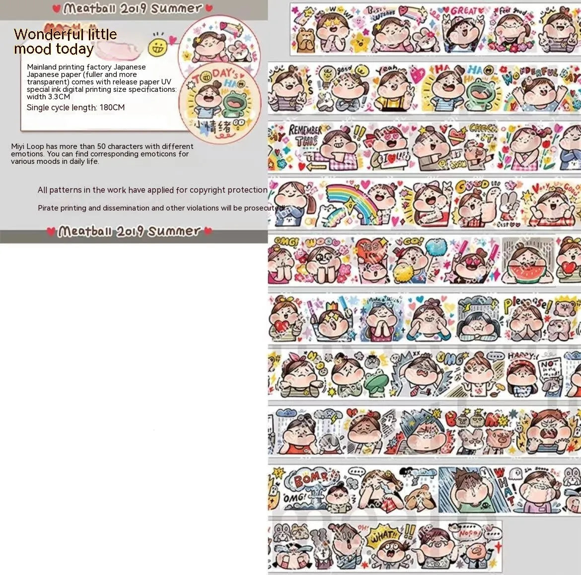Cartoon character stickers for haemorrhoid tape packaging on Japanese paper