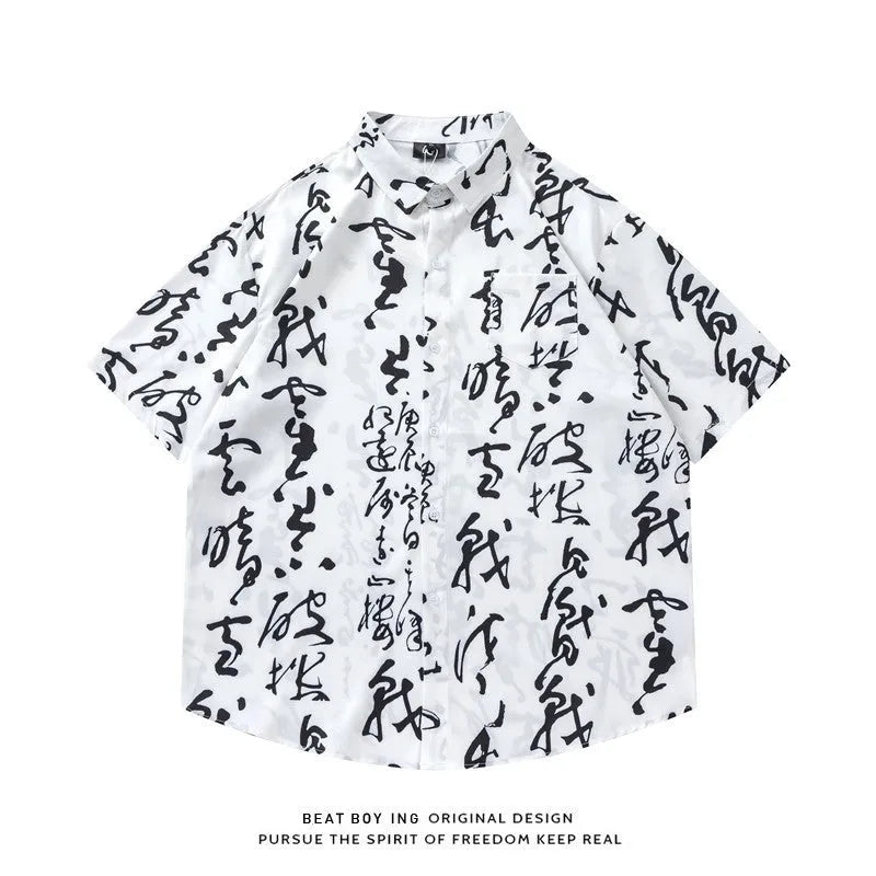 Man wearing a loose-fit short sleeve shirt with a full floral print pattern.