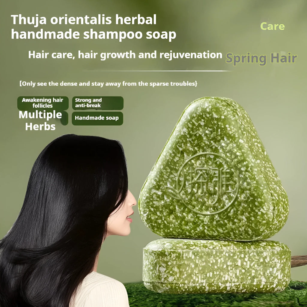 Chinese Arborvitae Twig Usman herbal hair care soap bar measuring 4.2cm by 3.9cm