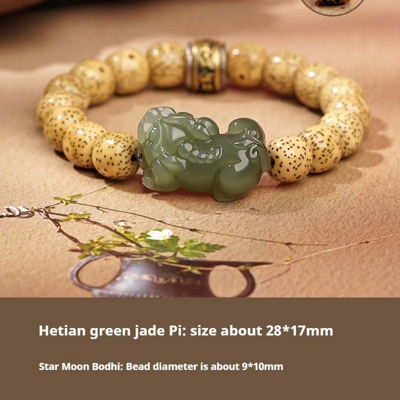 Women's Hetian jade bracelet with black and red braided ropes in Chinese style