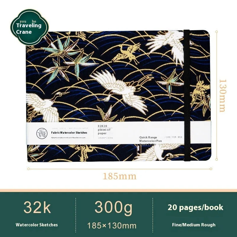 Feiluniao handmade fabric watercolour notebook with artistic cover design, 185mm length for portable sketching
