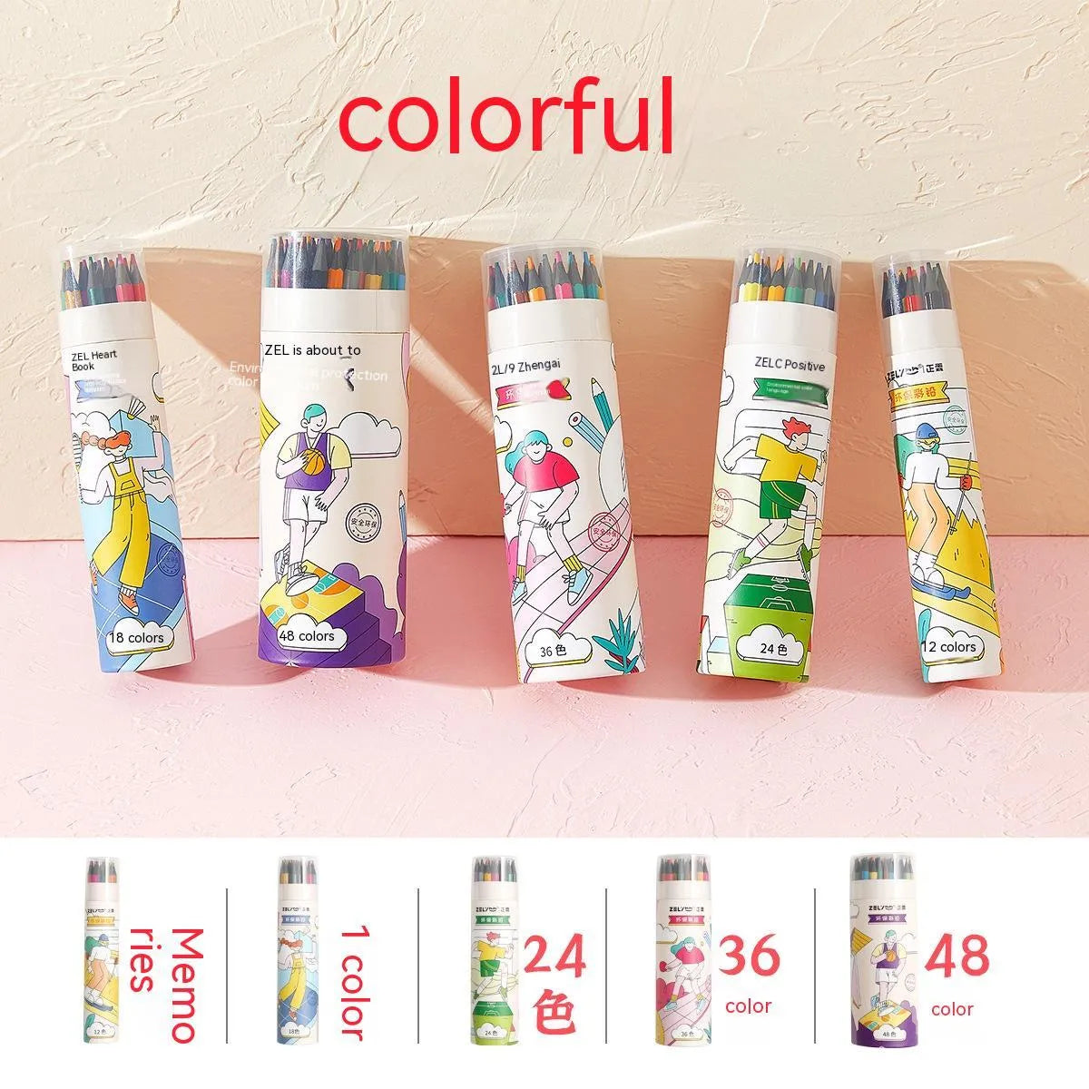 Zhenglin Sports Series colour pencils in paper barrel with multiple colour refill options
