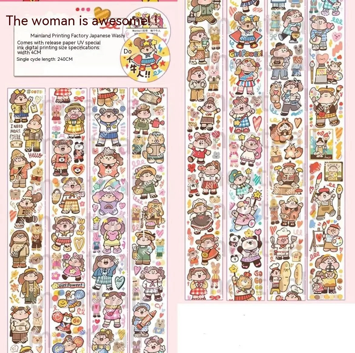 Cartoon character stickers for haemorrhoid tape packaging on Japanese paper