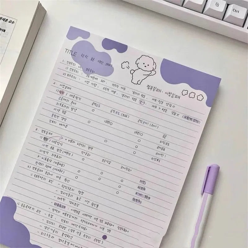B5 sticky note pad with Wind Marshmallow Dog Korean PP Puppy illustration in pastel colours