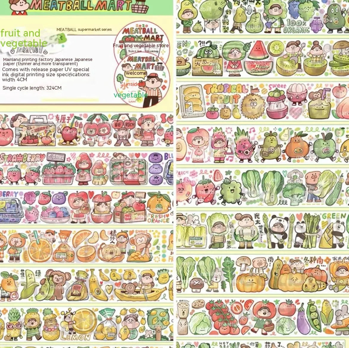 Cartoon character stickers for haemorrhoid tape packaging on Japanese paper