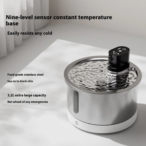 White pet water fountain with stainless steel bowl and digital temperature control display