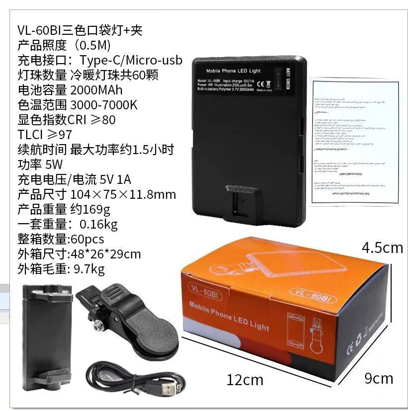 LED pocket fill light clipped onto mobile phone for photography and live broadcast lighting