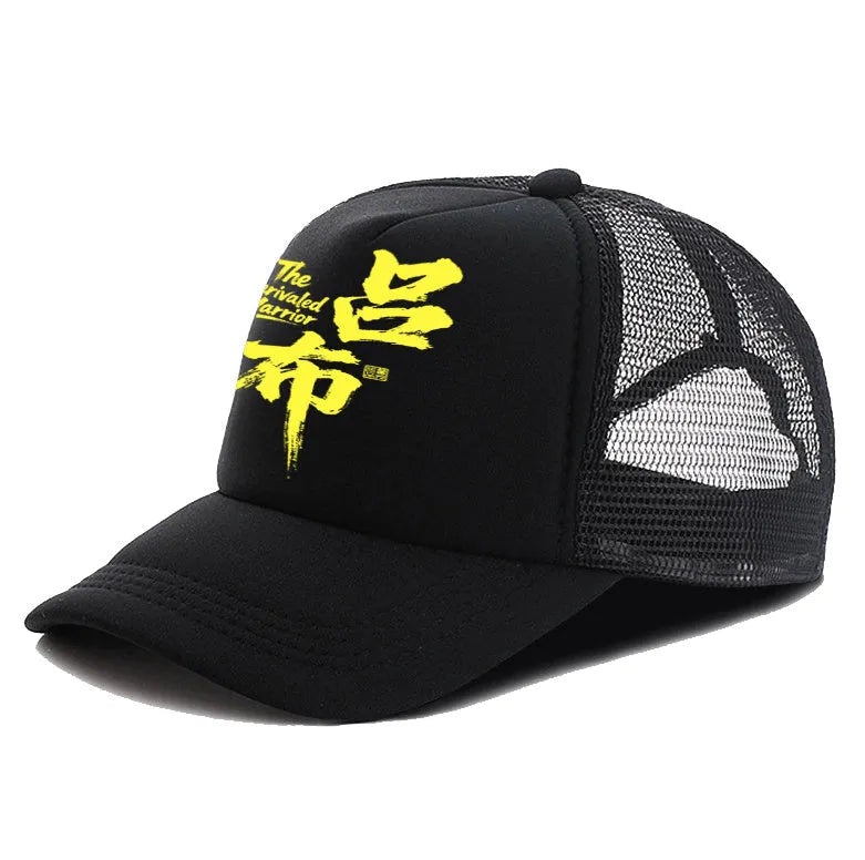 Men's polyester baseball cap in six colour options with curved brim