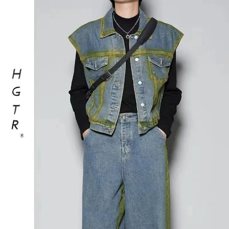 Blue distressed denim fleece-lined vest and jeans two-piece set with a spray colour gradient effect.