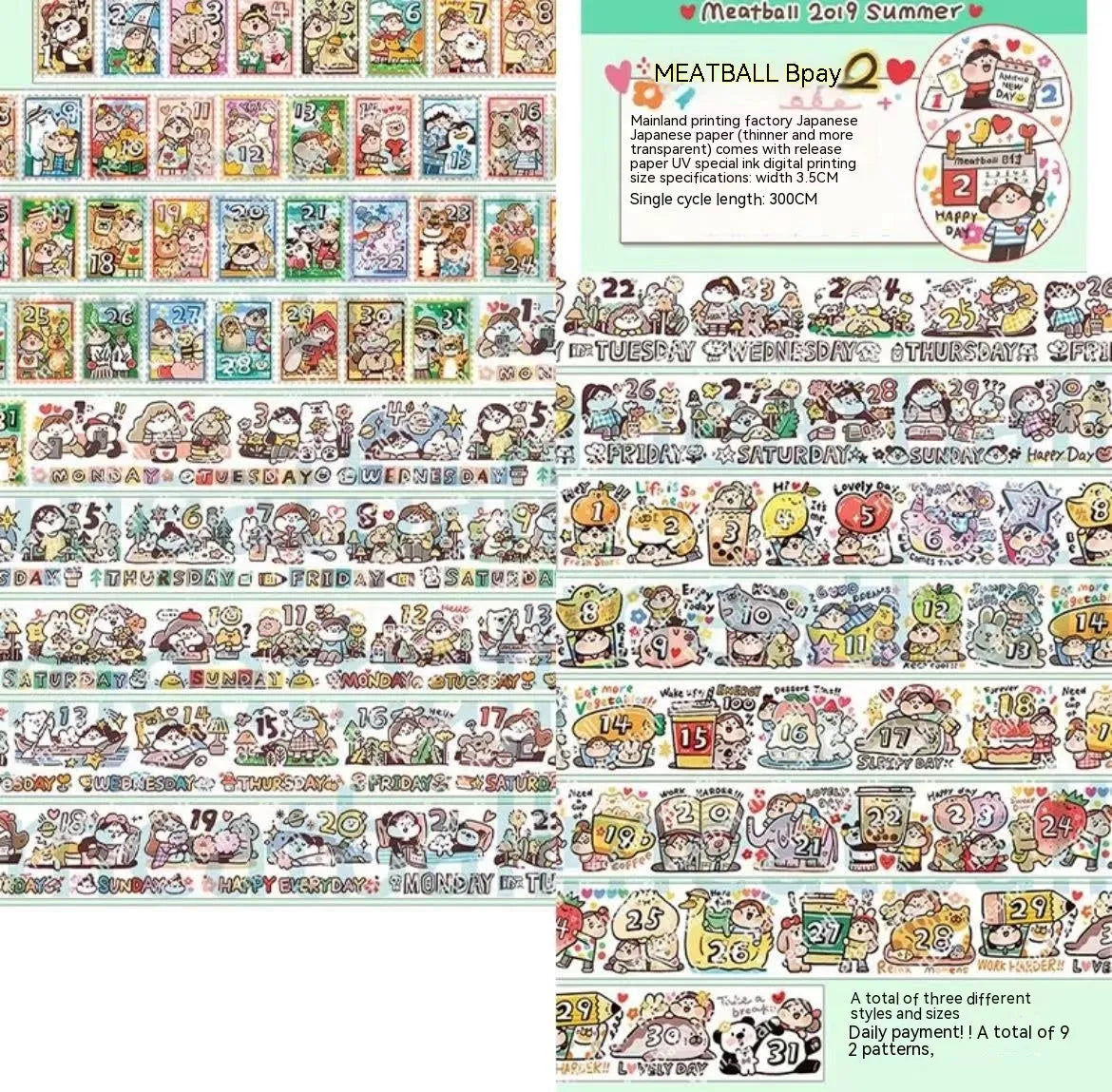 Cartoon character stickers for haemorrhoid tape packaging on Japanese paper